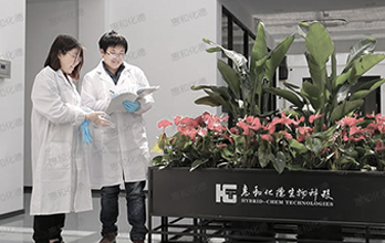 上海惠和化德生物科技有限公司