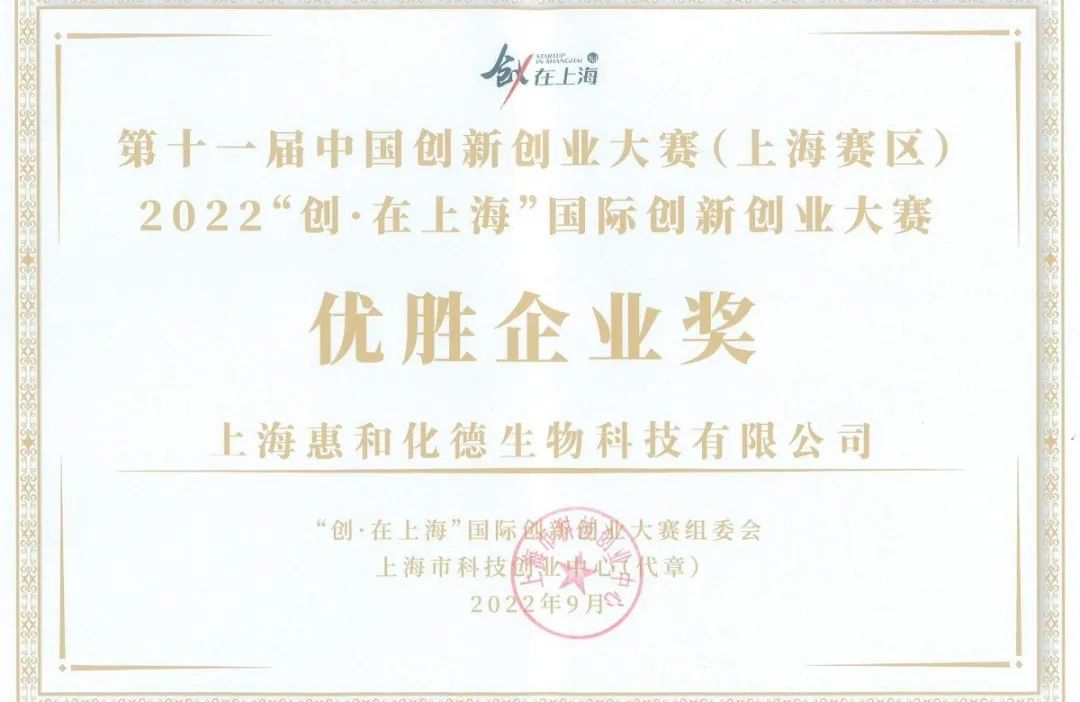 1705824932516040.jpg
