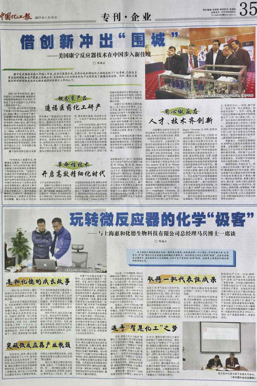 图一.jpg