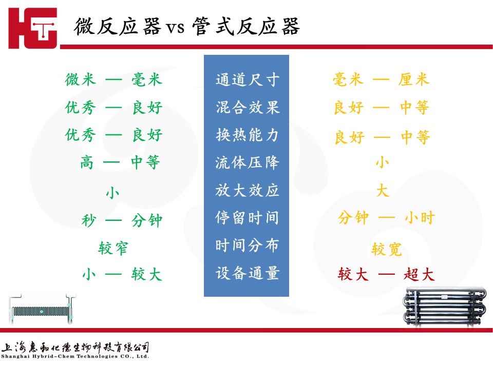 图二.jpg