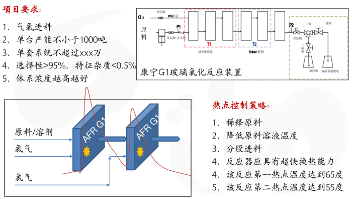 图片16.png