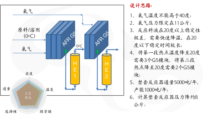 图片17.png