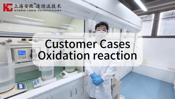 Oxidation reaction